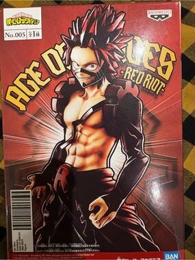 Banpresto Kirishima - ‘Red Riot’ Figurine